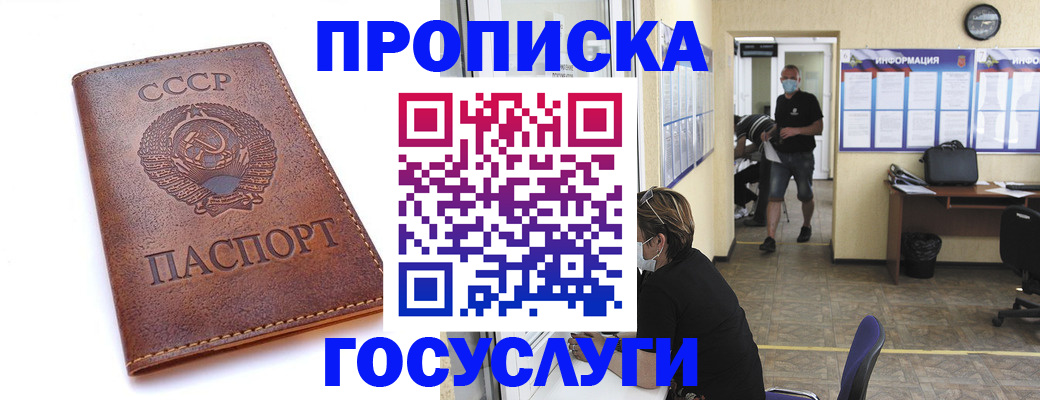 форма 3 в Коряжме